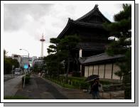 JAPAN0470.JPG
