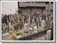 JAPAN0490.JPG
