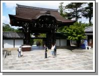 JAPAN0520.JPG