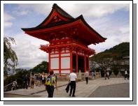 JAPAN0590.JPG